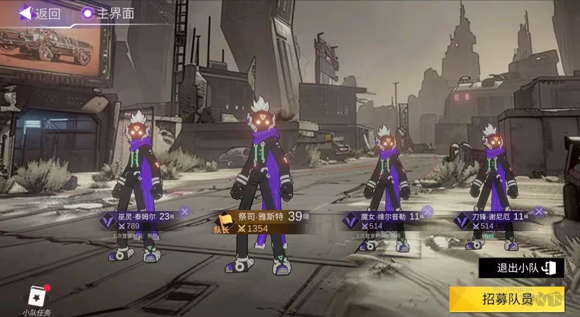 火柴人聯(lián)盟安卓最新版3橫板動(dòng)作冒險(xiǎn)手游