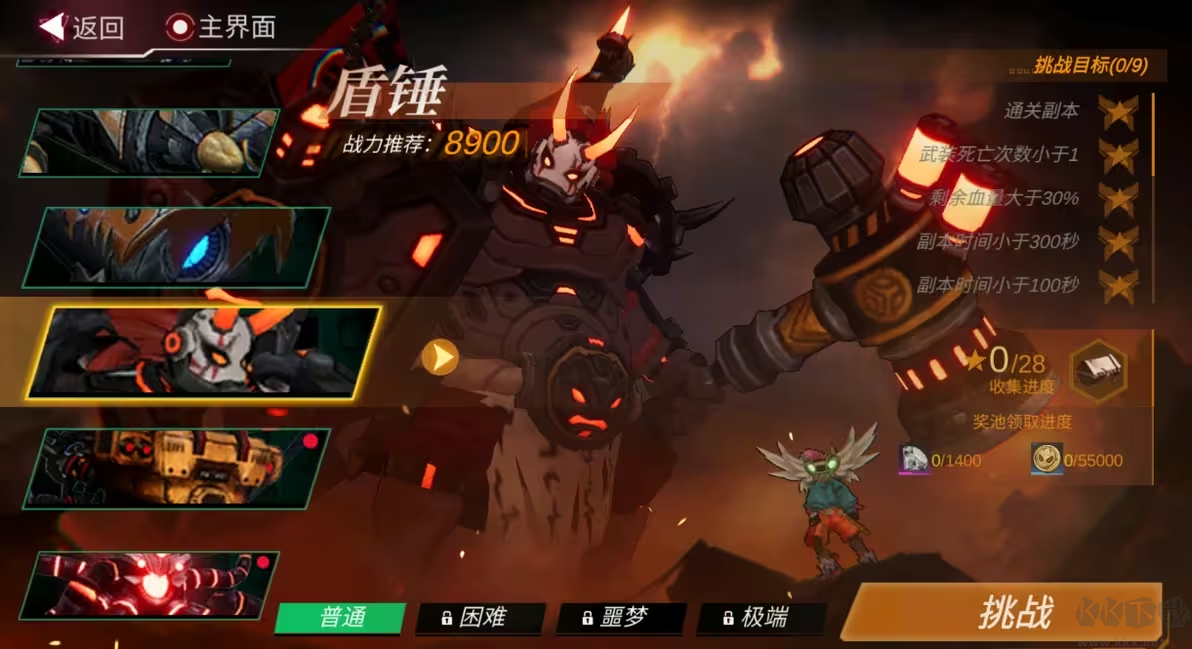 火柴人聯(lián)盟安卓最新版3橫板動(dòng)作冒險(xiǎn)手游