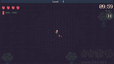 黎明前二十分鐘游戲