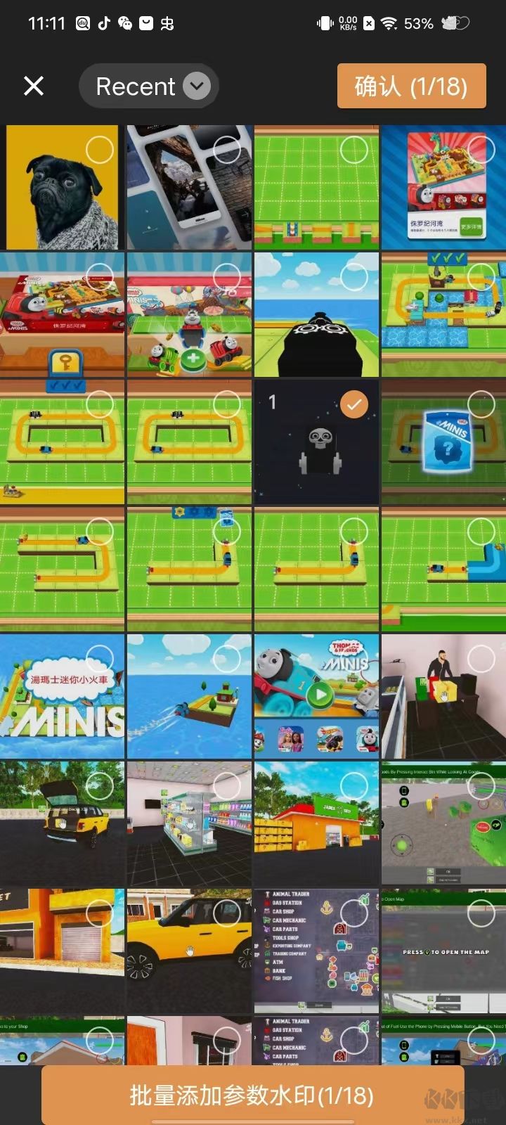 邊框水印大師(永久會(huì)員)