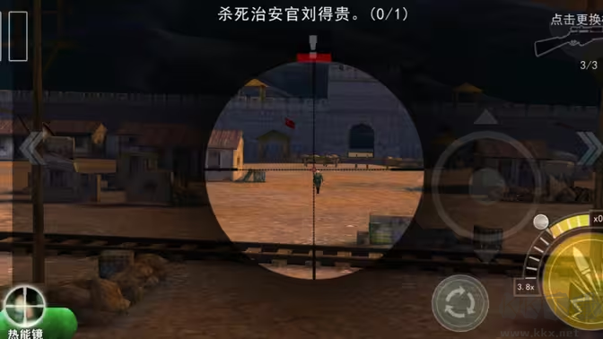 二戰(zhàn)狙擊官方版寫實(shí)抗戰(zhàn)射擊手游