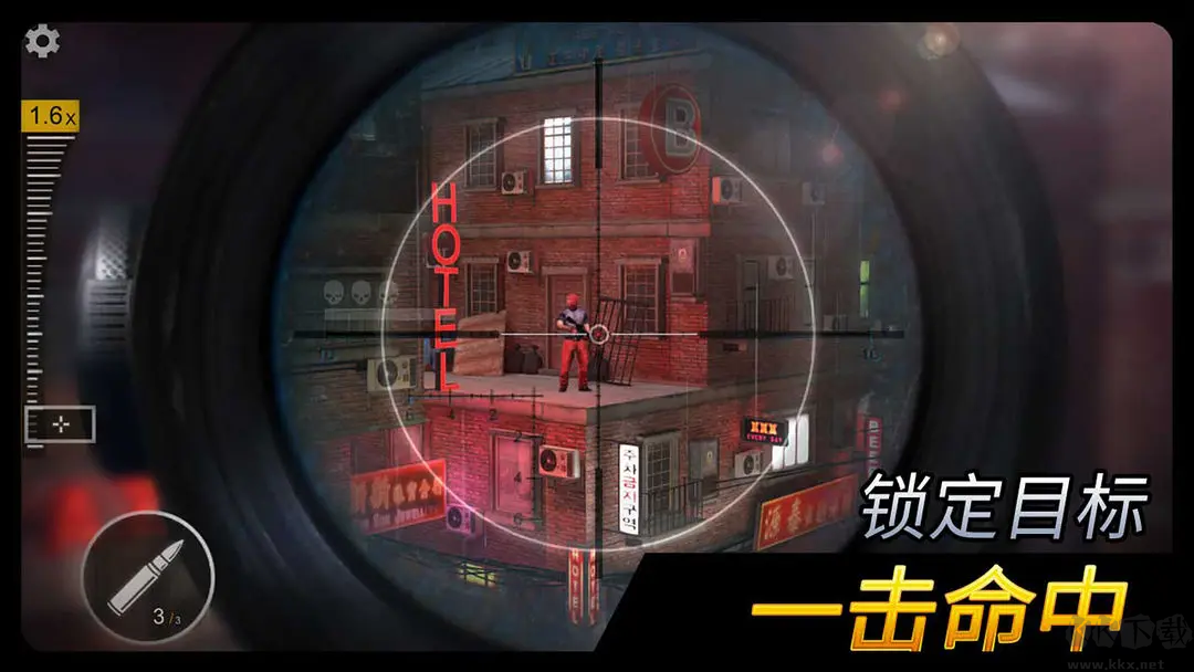 千紋時(shí)空官方版真實(shí)動(dòng)作狙擊游戲