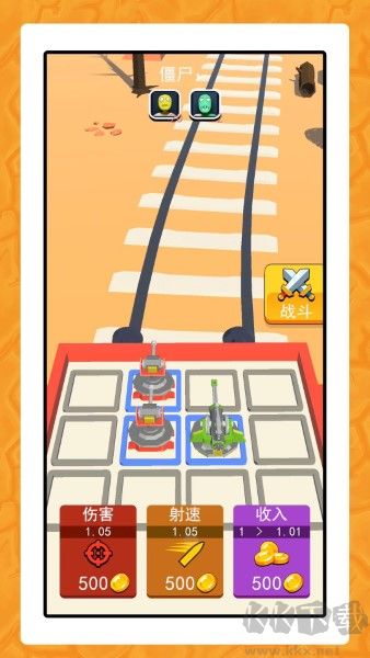 夢幻狙擊行動(dòng)最新版