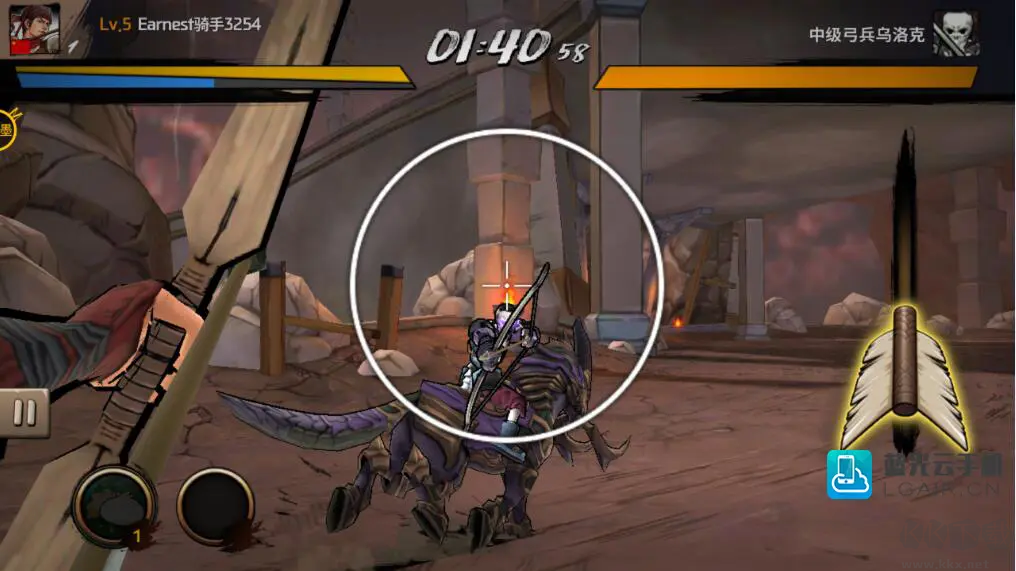 戰(zhàn)箭天下官方版策略與射擊手游