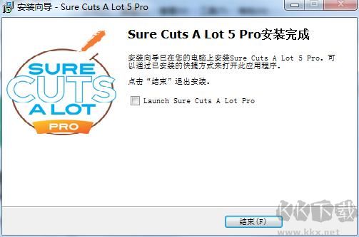 圖標(biāo)處理軟件