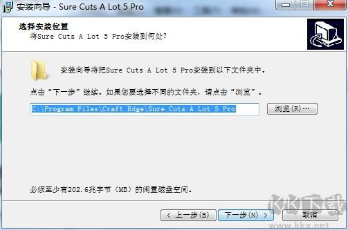 圖標(biāo)處理軟件