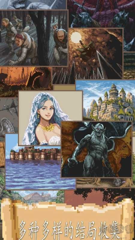 冒險(xiǎn)人生單機(jī)版