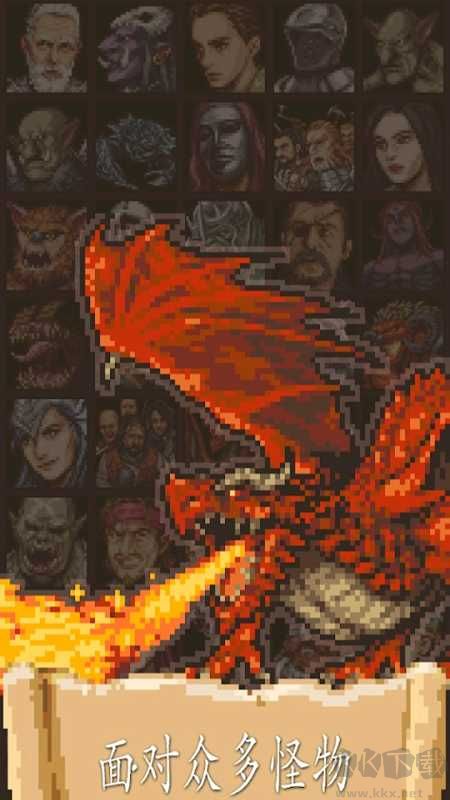 冒險(xiǎn)人生單機(jī)版