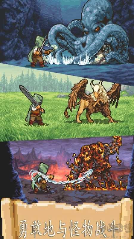 冒險(xiǎn)人生單機(jī)版