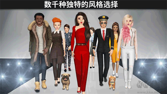 Avakin虛擬世界安卓版