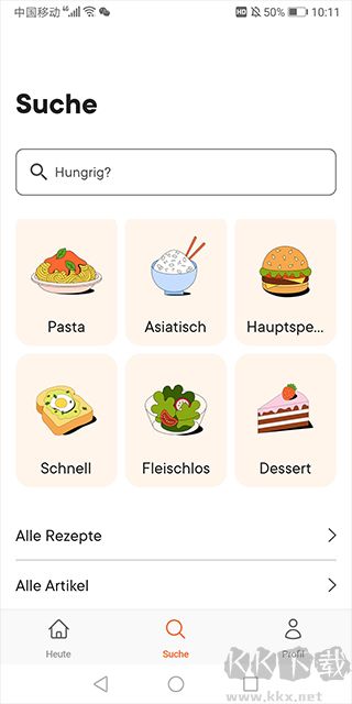 廚房故事手機(jī)版