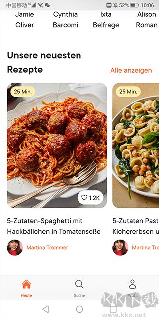 廚房故事手機(jī)版