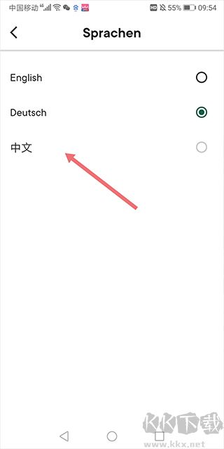 廚房故事手機(jī)版