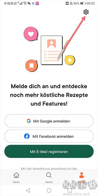 廚房故事手機(jī)版
