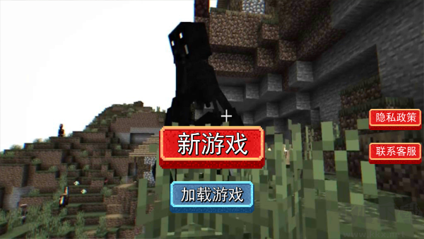 生存像素逃脫安卓版