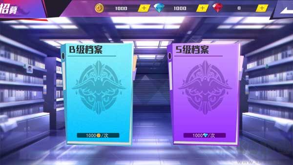 東京戰(zhàn)紀(jì)最新版