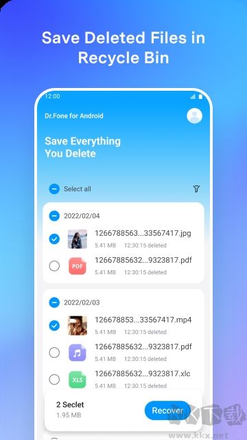 drfone數(shù)據(jù)恢復(fù)中文版