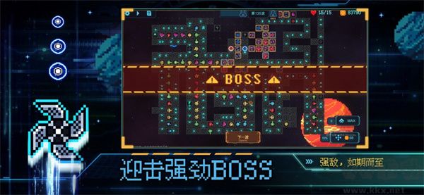 重構(gòu)手游最新版 第5張圖片