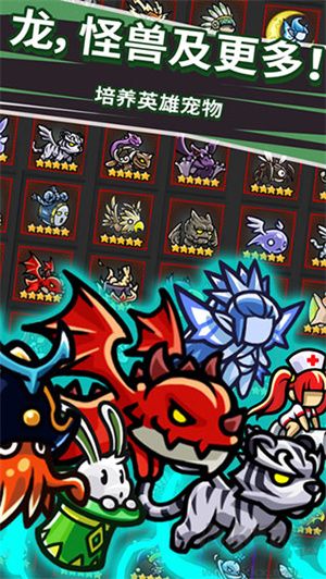 無盡的邊界修改版