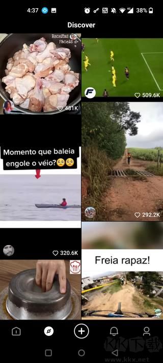 快手2025國(guó)際版