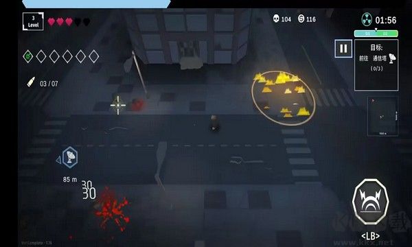 黎明前夜官方版