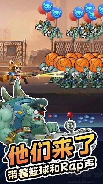 無人黃昏福利版