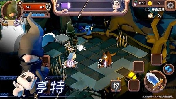 漢克旅店內(nèi)測(cè)版