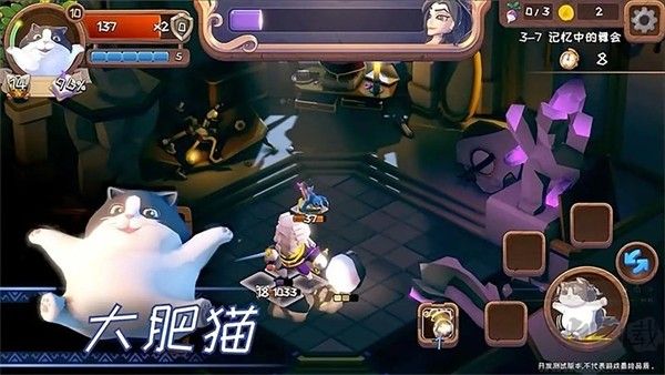 漢克旅店內(nèi)測(cè)版