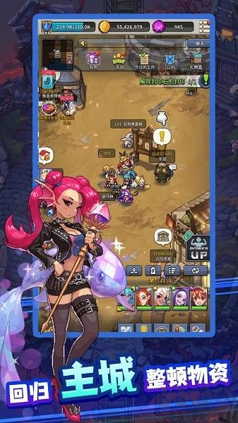 飛碟快閃最新版