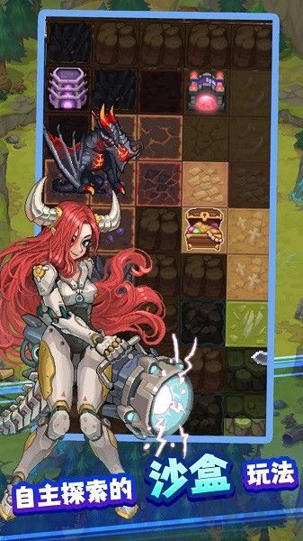 飛碟快閃最新版