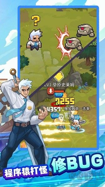 飛碟快閃最新版