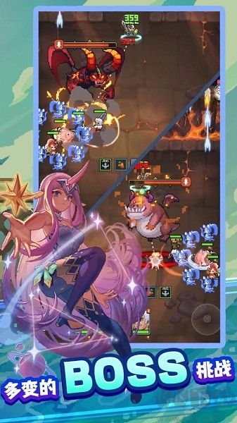 飛碟快閃最新版