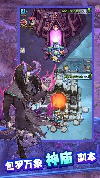 飛碟快閃最新版