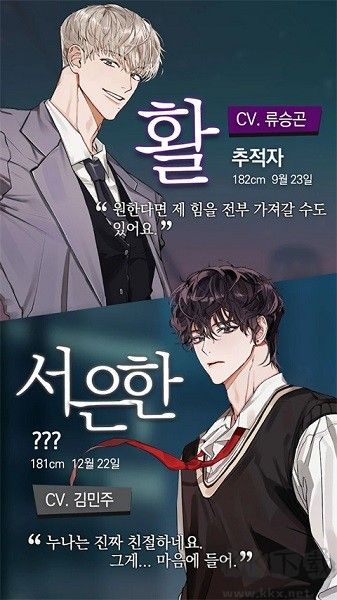 神也加班嗎漢化版