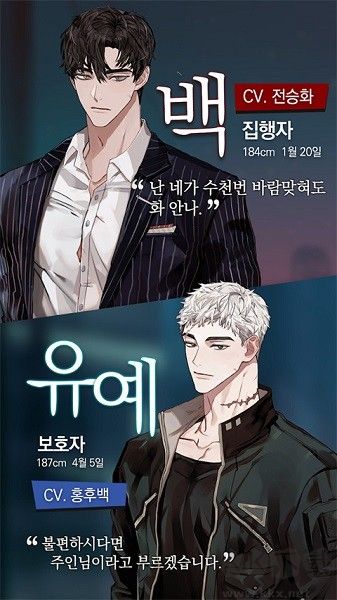 神也加班嗎漢化版