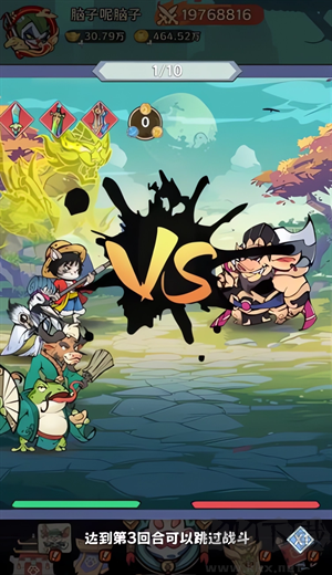 探探貓大作戰(zhàn)破解版怎么玩