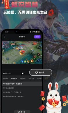 捧塔專業(yè)版