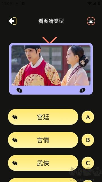 Edius剪輯app免費(fèi)版