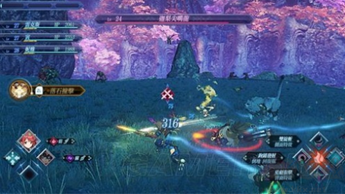 異度之刃2最新版