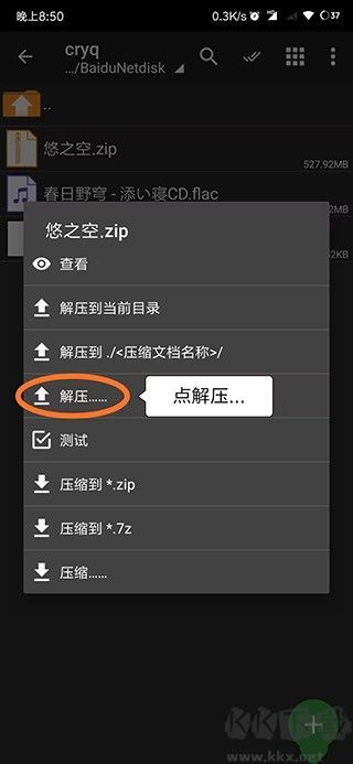 mine模擬器官方版