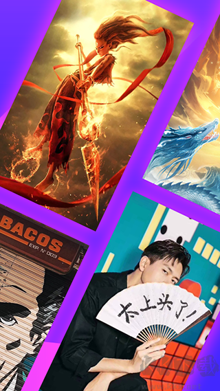 主題動態(tài)壁紙app綠色版