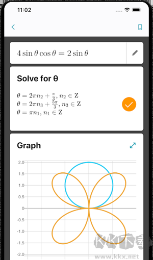 微軟數(shù)學(xué)2025安卓版