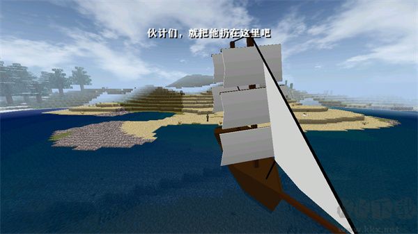 生存戰(zhàn)爭(zhēng)2.3插件2025新版本