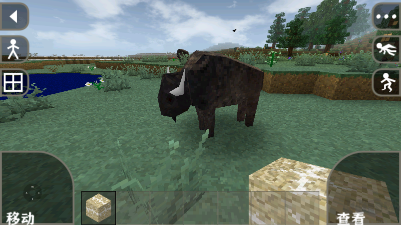 生存戰(zhàn)爭(zhēng)2.3插件2025新版本