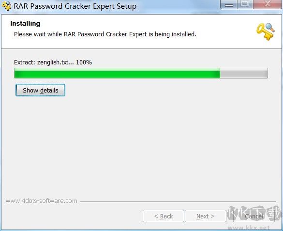 RAR Password Cracker Expert(RAR密碼恢復(fù)工具)