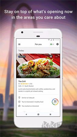 Google地圖安卓版