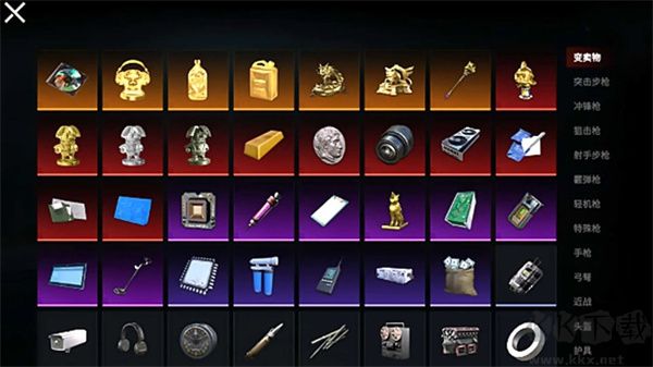 貓貓地鐵逃生正版