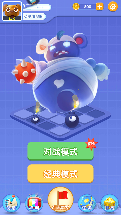 掃雷o(hù)nline九游版游戲攻略1