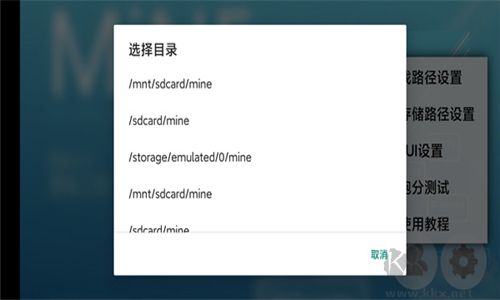mine模擬器官方版