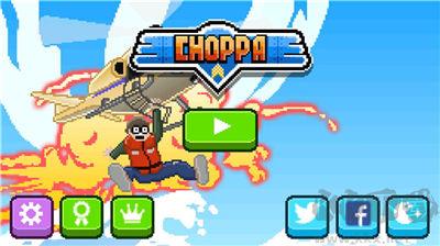 直升機(jī)救援安卓版